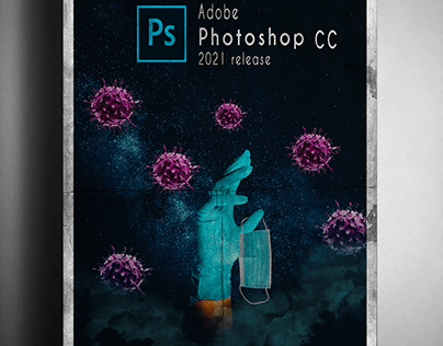 Photoshop DVD cover 2021