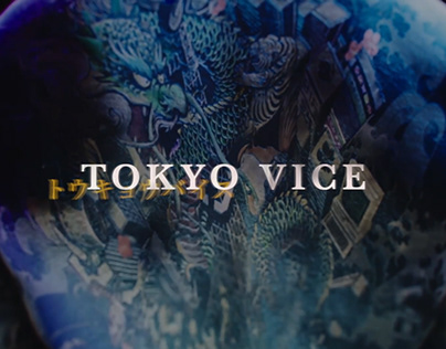 TOKYO VICE — By Masanobu Hiraoka
