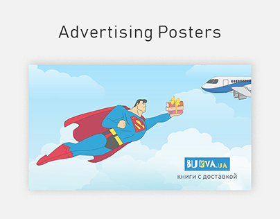 Advertising Posters. Online Bookstore.