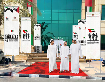 48th UAE National Day Designs