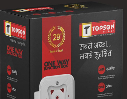packaging design for Topson Plast