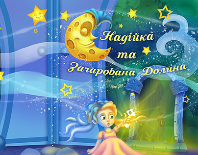 Children book "Nadia and magic valley"