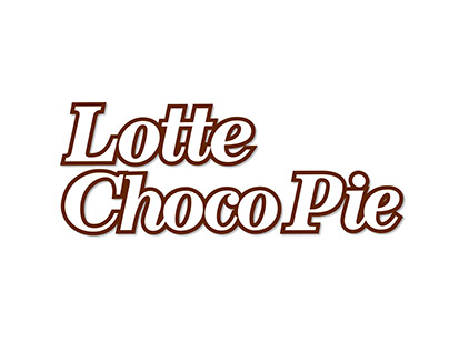 Lotte Chocopie