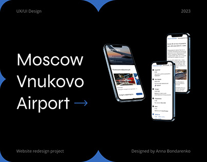 Vnukovo Airport | Redesign concept