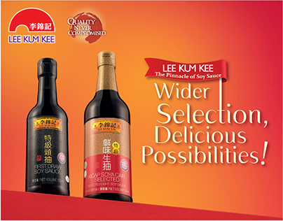 LEE KUM KEE Soy Sauce Campaign