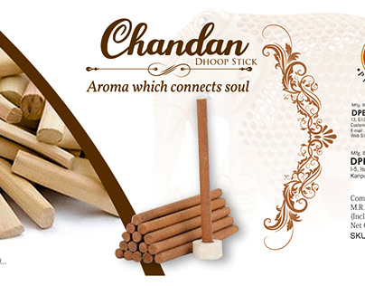 Chandan Dhoop Stick