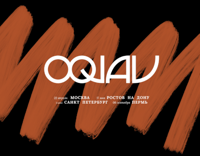 Rebranding for music band "OQJAV" 2020