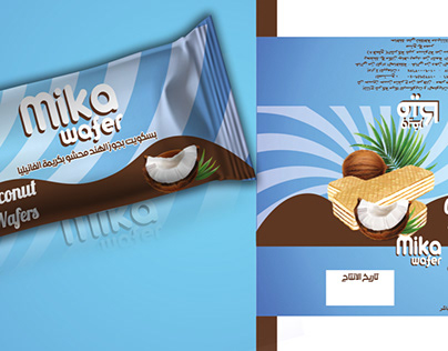 Packaging Mika Wafer