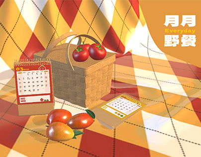月月野餐丨2022 Illustration Calendar