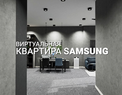 SAMSUNG BeSPOKE VR Apartments by SingularityLAB