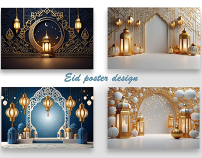 Eid background for design