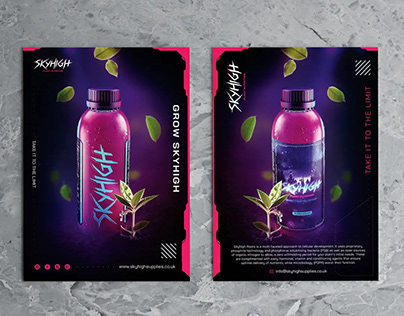 Label Design - Skyhigh Nutrition Bottle