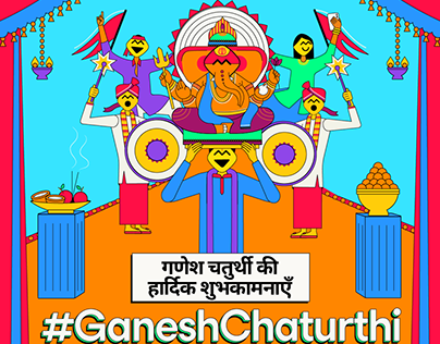 Ganesh Chaturthi Hindu festival celebrating