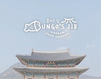 Bungo's Jib Branding & Business Materials