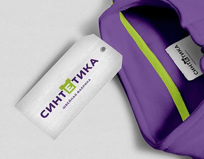SINTETIKA. Logo design