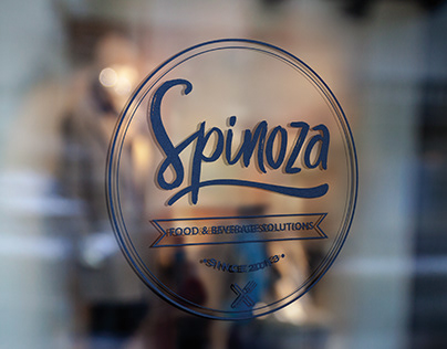 SPINOZA- Rebranding