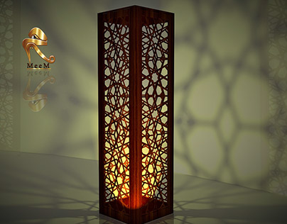 islamic shadow lamp