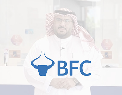 BFC Bahrain Video Production