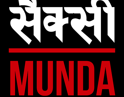 Punjabi Munda Projects | Photos, videos, logos, illustrations and branding  on Behance
