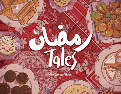 Ramzan Tales - Short Stories