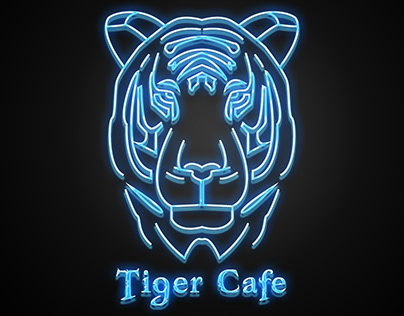 TigerCafe Logo
