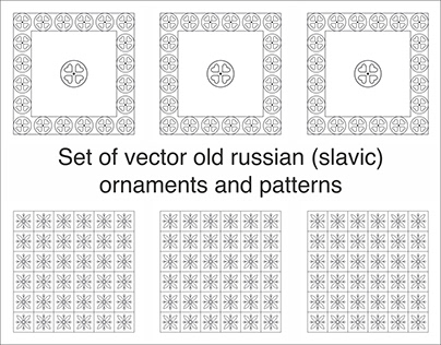 set of vector old russian (slavic) ornaments and patter