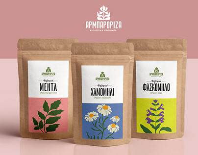 tea package design / arbaroriza organic products