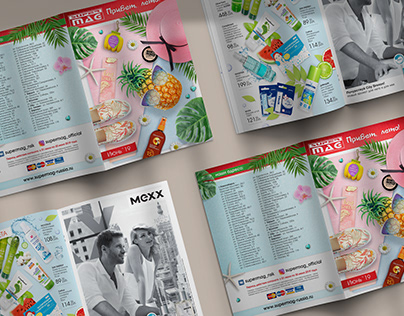 A series of catalogs of catalogs for a cosmetics store.