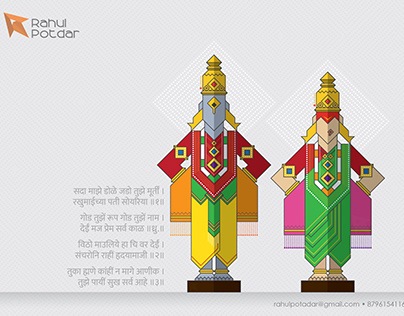 Pandurang Projects | Photos, videos, logos, illustrations and branding on  Behance