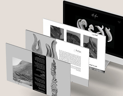 Manal Al Harbi Website Design