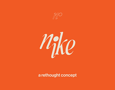 The Nike Rethink Project