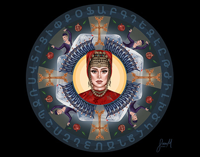 Armenian Culture Mandala