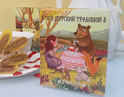 Illustration for children's tea packaging