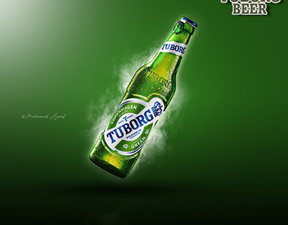 Tuborg Projects | Photos, videos, logos, illustrations and branding on  Behance