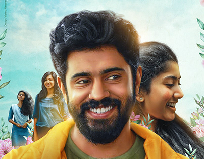 Five Years of Premam | Official Designs