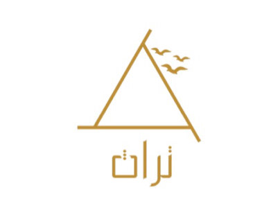 Arabian Logo