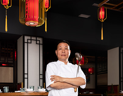Zhongyi, cocinero
