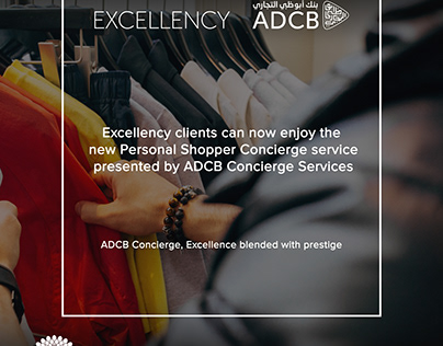 ADCB Excellency-Personal Shopper Service