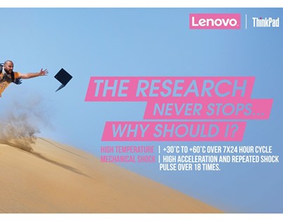Lenovo Think Tough