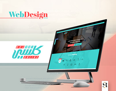 Home Page Design for Kulshionline.com