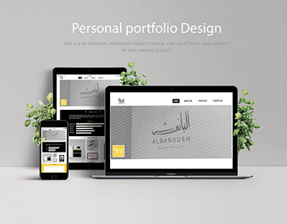 Personal Portfolio Web Design