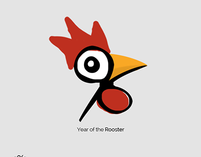 "96" Year of the Rooster (Persian New Year)