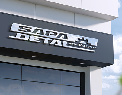 Логотип магазина "Sapadetal Auto Parts"