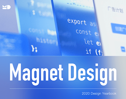 Magnet Design 2020 Design Year Book