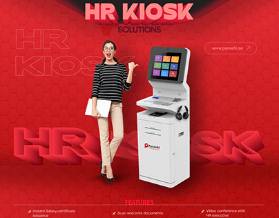 HR Self-Service Kiosk