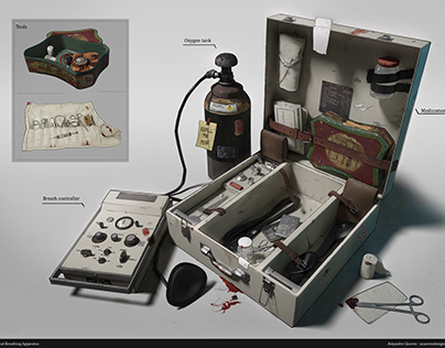 URSS medical breathing apparatus