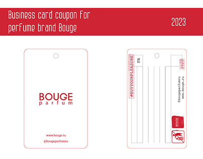 Development of a business card coupon for BOUGE
