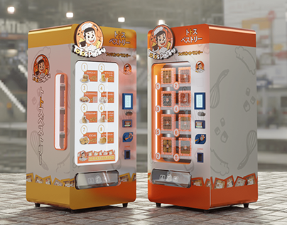 Toto's Pastry Vending Machine