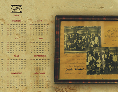 Vintage Calendar Design