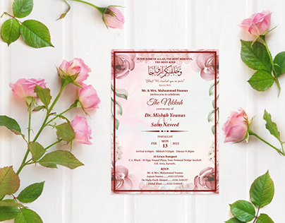 Wedding Invitation Card